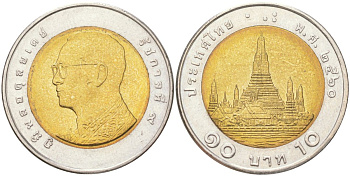 Таиланд 10 бат 2017 BE 2560, Рама IX (1946-2016) Y 459 биметалл aUNC 4141-322