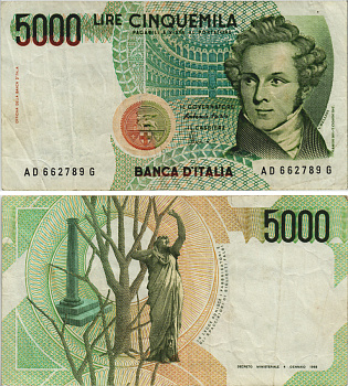 Италия 5000 лир 1985 Колизей, Беллини, подпись Fazio and Amici Pick 111c бумага 8564-31-3-1