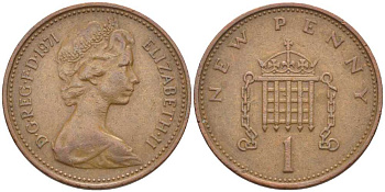 Великобритания 1 пенни 1971 Елизавета II (1952-2022) KM 915, Spink 4237 (B1) бронза 117-126