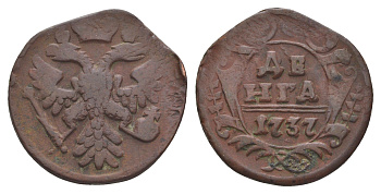 Россия денга 1737 Анна Иоанновна (1730-1740) Биткин 293 медь 4616-726