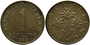 АВСТРИЯ 1 ШИЛЛИНГ 1983 KM 2886 алюминиевая бронза 33-452