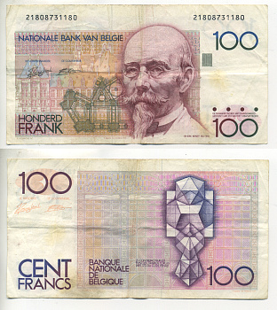 БЕЛЬГИЯ 100 ФРАНКОВ 1982 - 1994 Pick 142 бумага 6299-16-2-1