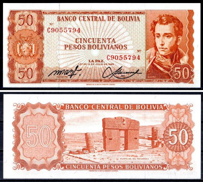 Боливия 50 боливиано 1962 Pick 162 a (20) бумага UNC (пресс) 6300-1-1-1