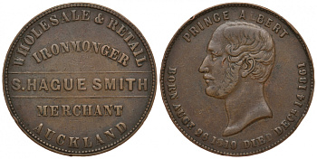 Новая Зеландия 1 пенни 1863-1869 S. HAGUE SMITH, Окленд, токен, оптовая и розничеая торговля скобяными товарами, Принц Альберт Саксен-Кобург-Готский (26 августа 1819 - 14 декабря 1861) KM Tn 63 медь  XF  1521-333