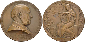 ШВЕЦИЯ МЕДАЛЬ 1914 В ПАМЯТЬ О ТЕОДОРЕ ВАНГЕЙМЕРЕ (1833-1900), ОСНОВОПОЛОЖНИКЕ СОВРЕМЕННОЙ ШВЕДСКОЙ БАНКОВСКОЙ СФЕРЫ, МЕДАЛЬЕР ЭРИК ЛИНДБЕРГ, ДИАМЕТР 61 ММ., ВЕС 97,83 ГР. бронза 1084-1-13