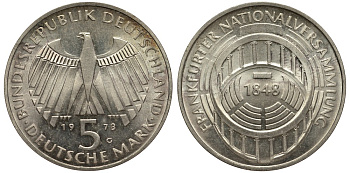 ФРГ 5 МАРОК 1973 G, 125 ЛЕТ ФРАНКФУРТСКОМУ ПАРЛАМЕНТУ KM 137, J. 412 серебро UNC 413-4731