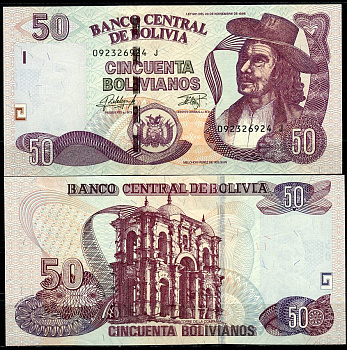 Боливия 50 боливиано 1986 (2015-2016) серия J, Мельчор Перес де Ольгин Pick 245  бумага  UNC (пресс) 7202-1-3