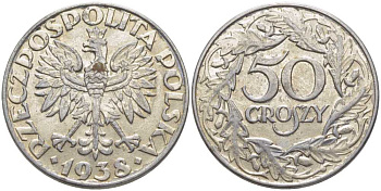 ПОЛЬША 50 ГРОШЕЙ 1938 ВТОРАЯ МИРОВАЯ ВОЙНА, ГЕРМАНСКАЯ ОККУПАЦИЯ KM 38 железо плакированное никелем 5010-1224