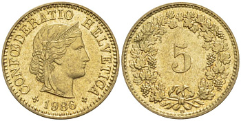 ШВЕЙЦАРИЯ 5 РАППЕНОВ 1986 В KM 26c алюминий латунь 4532-858