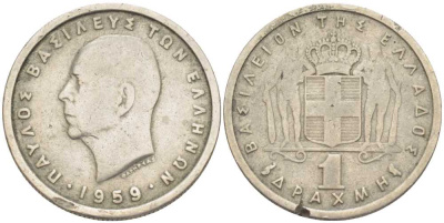Греция 1 драхма 1959 Павел I (1947-1964) KM 81 медно-никель 210-921