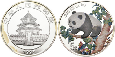 Китай 5 юаней 1998 Панда, цветная эмаль KM 1131 серебро PROOF 11-108-13