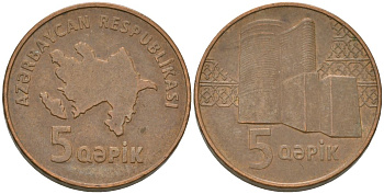 Азербайджан 5 гяпиков 2006 KM 41 сталь плакированная медью 4584-636