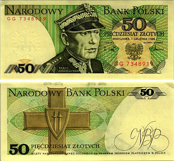 Польша 50 злотых 1988 Кароль Сверчевский, знак Грюнвальдского ордена Pick 142 c бумага аUNC 8607-72-2-1