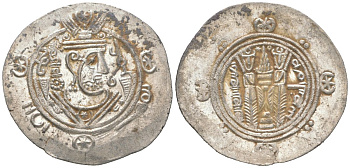 Аббасидский Халифат 1/2 дирхема 771 - 791 Табаристан, голова правителя/два огнепоклонника, extremely fine серебро 1073-18-23