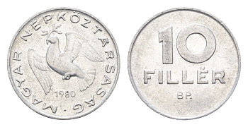 Венгрия 10 филлеров 1980 BP KM 572 алюминий 4665-846
