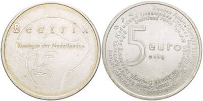 Нидерланды 5 евро 2004 королева Нидерландов Беатрикс, вступление в ЕЭС KM 252 серебро 4542-123