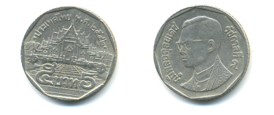 Таиланд 5 батов 1999 BE2542, король Рама IX, дворец KM 219 медь плакированная медно-никелем 3461-126