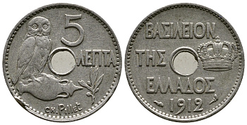 ГРЕЦИЯ 5 ЛЕПТА 1912 СОВА KM 62 никель 51-1025