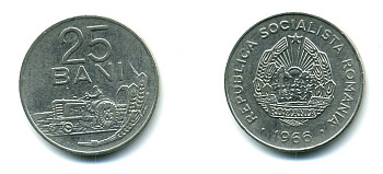 Румыния 25 бани 1966 трактор KM 94 сталь плакированная никелем 59-1331