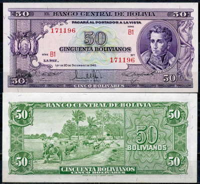 Боливия 50 боливиано 1945 серия B1, Антонио Хосе Сукре, ферма Pick 141 (4)  бумага  UNC (пресс) 451-146-1