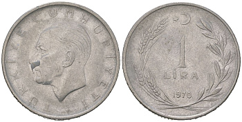 Турция 1 лира 1970 Мустафа Кемаль Ататюрк KM 889a.2 нержавеющая сталь 4616-1256