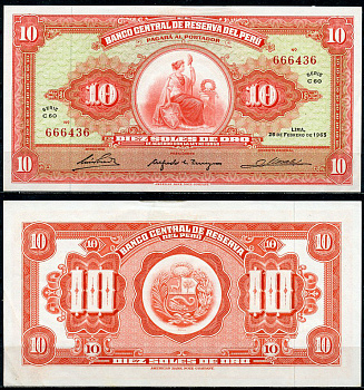 Перу 10 солей 1965 сидящая свобода, American Bank Note Company Pick 88  бумага  аUNC  3295-31-3-1