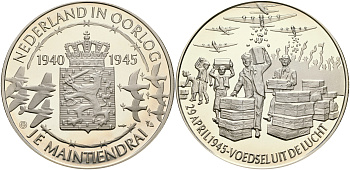 Нидерланды медаль ND Голландия в войне 1940-1945, 25 апреля 1945, продовольственная помощь, 31,3 гр, 45,0 мм  серебро  PROOF  1066-3-44