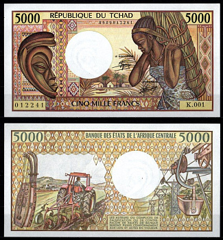 Чад 5000 франков ND (1984-1991) Маска, женщина Pick 11 (1-1) 7215-57-2-2 бумага 451-1120-1