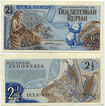ИНДОНЕЗИЯ 2 1/2 РУПИИ 1961 Pick 79 бумага UNC (ПРЕСС) 445-31-2