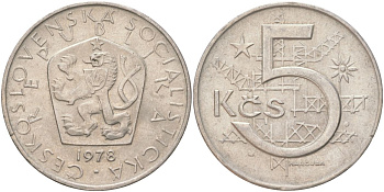 Чехословакия 5 крон 1978 KM 60 медно-никель 4142-232