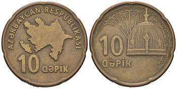 Азербайджан 10 гяпиков 2006 KM 42 сталь плакированная латунью 4571-442