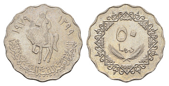 Ливия 50 дирхамов 1979 год-тип KM 22 медно-никель aUNC 4678-423