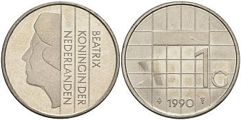 Нидерланды 1 гульден 1990 Беатрикс (1980-2013) KM 205 никель UNC 4579-446