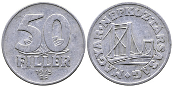 Венгрия 50 филлеров 1975 BP мост Елизаветы в Будапеште KM 574 алюминий 54-2546