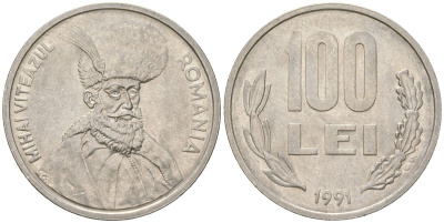 Румыния 100 леев 1991 Михай Храбрый (1558-1601) KM 111 сталь плакированная никелем aUNC 4616-853