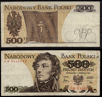 Польша 500 золотых 1982 Тадеуш Костюшко Pick 145 d бумага 7523-45-4-1