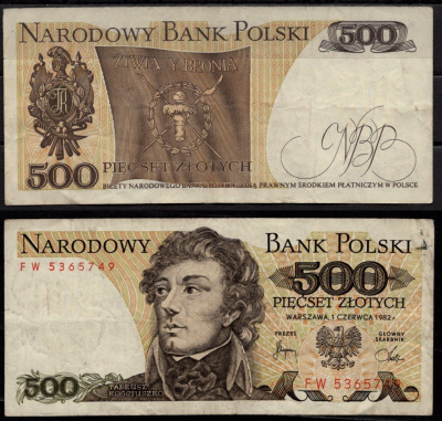Польша 500 золотых 1982 Тадеуш Костюшко Pick 145 d бумага 7523-45-4-1