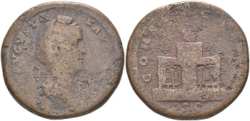 Римская Империя сестерций 141 БОЖЕСТВЕННАЯ Фаустина Старшая, жена Антонина Пия, бюст августы, (посмертная чеканка), DIVA AVGVSTA FAVSTINA / алтарь, CONSECRATIO S C, Рим (Very rare) RIC 1135 бронза 1073-8-74