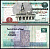 Египет 5 фунтов 2004-2006 Pick 63 b бумага 7147-32-3-1