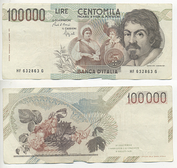 Италия 100000 лир 1983 Караваджо, фруктовый букет, подпись Speziali Pick 110b бумага 7220-10-2