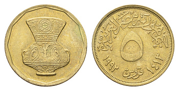 Египет 5 пиастров 1992 KM 731 латунь 4674-264