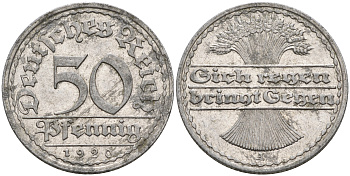 Германия 50 пфеннигов 1920 А KM 27, J. 301 алюминий 4116-546