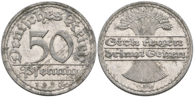 Германия 50 пфеннигов 1920 А KM 27, J. 301 алюминий 4116-546