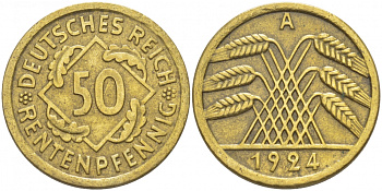 Германия 50 рентенпфеннигов 1924 A KM 34, J. 310 алюминиевая бронза 633-1012