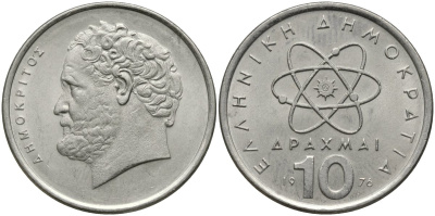 Греция 10 драхм 1976 Демокрит KM 119 медно-никель 4165-244