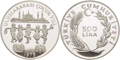 Турция 500 лир 1979 (1981) ЮНИСЕФ, UNICEF, международный год детей, дети танцуют на фоне мечети KM 931 серебро PROOF 01-148-42