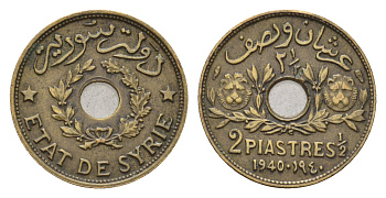 Сирия 2 1/2 пиастра 1940 год-тип KM 76 алюминиевая бронза 4674-1154
