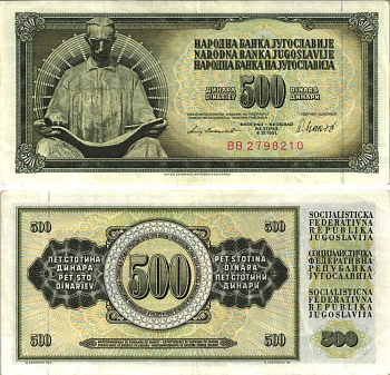 ЮГОСЛАВИЯ 500 ДИНАРОВ 1981 4 НОЯБРЯ 1981, ПОДПИСЬ 11, С ЗАЩИТНОЙ ПОЛОСОЙ, НИКОЛА ТЕСЛА Pick 91b бумага VF 6312-24-1-1