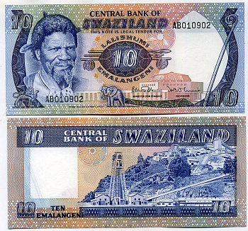 Свазиленд 10 емалангени ND (1985) король Собуза II, асбестовая шахта Pick 16 c бумага UNC (пресс) 448-145-1