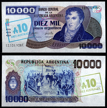 Аргентина 10 аустралей ND (1985) надпечатка  Pick 322 бумага  UNC (пресс) 7202-20-2